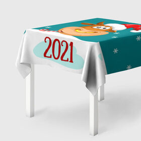 Скатерть 3D с принтом 2021 Год быка в Санкт-Петербурге, 100% полиэстер (ткань не мнется и не растягивается) | Размер: 150*150 см | 2021 | 7 января | bull | newyear | santa | бык | быки | бычок | год быка | дед мороз | корова | новогодние каникулы | новогодние праздники | новый 2021 | новый год | новый год 2021 | рождество | сани | санта | санта клаус