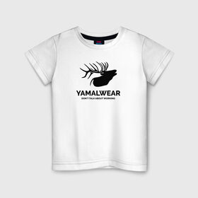 Детская футболка хлопок с принтом Yamalwear в Санкт-Петербурге, 100% хлопок | круглый вырез горловины, полуприлегающий силуэт, длина до линии бедер | salekhard | yamal | yanao | арт | минимализм | рисунок | салехард | север | ямал | янао