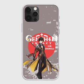 Чехол для iPhone 12 Pro Max с принтом Genshin Impact - Zhongli в Санкт-Петербурге, Силикон |  | anime | game | genshin impact | rpg | zhongli | аниме | геншин импакт | игра | персонаж | рпг | чжун ли