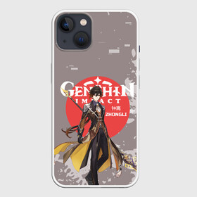 Чехол для iPhone 13 с принтом Genshin Impact   Zhongli в Санкт-Петербурге,  |  | anime | game | genshin impact | rpg | zhongli | аниме | геншин импакт | игра | персонаж | рпг | чжун ли