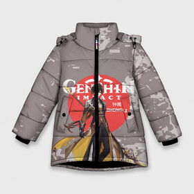 Зимняя куртка для девочек 3D с принтом Genshin Impact - Zhongli в Санкт-Петербурге, ткань верха — 100% полиэстер; подклад — 100% полиэстер, утеплитель — 100% полиэстер. | длина ниже бедра, удлиненная спинка, воротник стойка и отстегивающийся капюшон. Есть боковые карманы с листочкой на кнопках, утяжки по низу изделия и внутренний карман на молнии. 

Предусмотрены светоотражающий принт на спинке, радужный светоотражающий элемент на пуллере молнии и на резинке для утяжки. | anime | game | genshin impact | rpg | zhongli | аниме | геншин импакт | игра | персонаж | рпг | чжун ли