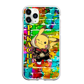 Чехол для iPhone 11 Pro матовый с принтом Pikachu в Санкт-Петербурге, Силикон |  | 2021 | pika | pika pika | pokemon go | аниме | граффити | детектив пикачу | детская | дочка | игра | игры | из игры | модный пикачу | неон | пикачу | покемон | покемоны | с новым годом | с пикачу | с покемоном | сын