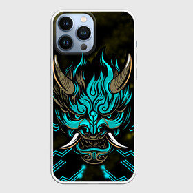 Чехол для iPhone 13 Pro Max с принтом SAMURAI CYBERPUNK 2077 в Санкт-Петербурге,  |  | 2019 | cd project red | cyberpunk 2077 | cyberpunk fashion | hacker | keanu reeves | maelstrom | militech | night city | quadra | samurai | samurai cyberpunk 2077 | sci fi | trauma team | v | ви | киану ривз | киберпанк 2077 | логотип | роб