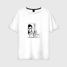 Женская футболка хлопок Oversize с принтом Атака Титанов в Санкт-Петербурге, 100% хлопок | свободный крой, круглый ворот, спущенный рукав, длина до линии бедер
 | anime | shingeki no kyojin | аниме | атака титанов | герой | мультик | мультсериал | персонаж