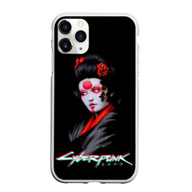 Чехол для iPhone 11 Pro Max матовый с принтом CYBERPUNK 2077 JAPAN в Санкт-Петербурге, Силикон |  | Тематика изображения на принте: cd prodject | cyberpunk 2077 | future | game | japan | kianu | logo | pc | rpg | samurai | банды | будущее | игры | киану ривз | киберпанк | киберпанк 2077 | киборги | компьютер | рпг | самурай | шутер | япония