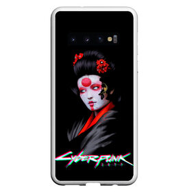 Чехол для Samsung Galaxy S10 с принтом CYBERPUNK 2077 JAPAN в Санкт-Петербурге, Силикон | Область печати: задняя сторона чехла, без боковых панелей | Тематика изображения на принте: cd prodject | cyberpunk 2077 | future | game | japan | kianu | logo | pc | rpg | samurai | банды | будущее | игры | киану ривз | киберпанк | киберпанк 2077 | киборги | компьютер | рпг | самурай | шутер | япония