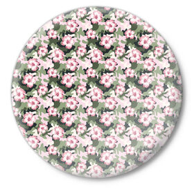 Значок с принтом Камуфляж из цветов в Санкт-Петербурге,  металл | круглая форма, металлическая застежка в виде булавки | Тематика изображения на принте: 