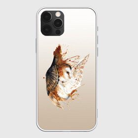 Чехол для iPhone 12 Pro Max с принтом летящая сова рисунок в Санкт-Петербурге, Силикон |  | акварель | акварельный | арт | брызги | градиент | животные | звери | краска | крылья | момент | полет | потеки | рисунок | скетч | сова | филин
