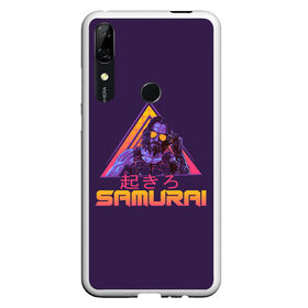 Чехол для Honor P Smart Z с принтом Сyberpunk 2077 SAMURAI в Санкт-Петербурге, Силикон | Область печати: задняя сторона чехла, без боковых панелей | Тематика изображения на принте: 2077 | cyberpunk | cyberpunk 2077 | neon | samurai | джонни сильверхенд | киану ривз | киберпанк | киберпанк 2077 | неон | самурай