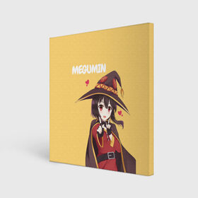 Холст квадратный с принтом Megumin в Санкт-Петербурге, 100% ПВХ |  | aqua | darkness | kazuma | kono subarashii | konosuba | megumin | аква | богиня благословляет этот прекрасный мир | даркнес | даркнесс | казума | коносуба | мегумин | юн юн