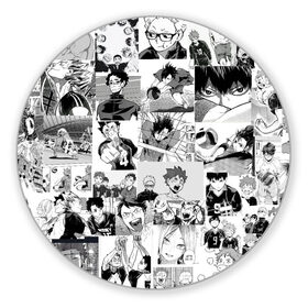Коврик для мышки круглый с принтом Haikyu в Санкт-Петербурге, резина и полиэстер | круглая форма, изображение наносится на всю лицевую часть | haikyu | аниме | бокуро | волейбол | кагеяме | манга | тецуро | хината | цукишима
