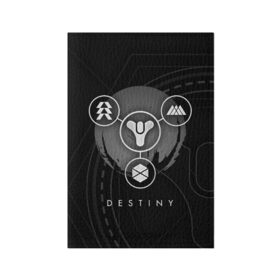 Обложка для паспорта матовая кожа с принтом DESTINY в Санкт-Петербурге, натуральная матовая кожа | размер 19,3 х 13,7 см; прозрачные пластиковые крепления | beyond light | destiny | destiny 2 | дестини | игры