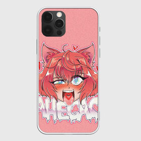 Чехол для iPhone 12 Pro Max с принтом ahegao в Санкт-Петербурге, Силикон |  | ahegao | manga | ахегао | комиксы | лицо | манга | паттрен | чернобелый | эмоции