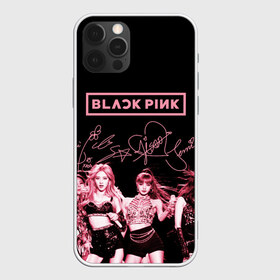 Чехол для iPhone 12 Pro Max с принтом BLACKPINK в Санкт-Петербурге, Силикон |  | black pink | blackpink | k pop | блэкпинк | дженни | джису | к поп | лиса | розэ