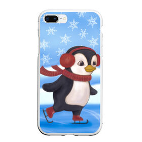 Чехол для iPhone 7Plus/8 Plus матовый с принтом Пингвинчик на коньках в Санкт-Петербурге, Силикон | Область печати: задняя сторона чехла, без боковых панелей | 2021 | зима | коньки | лёд | милый | новый год | пингвин | снег | снежинки | фигурное катание
