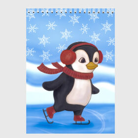 Скетчбук с принтом Пингвинчик на коньках в Санкт-Петербурге, 100% бумага
 | 48 листов, плотность листов — 100 г/м2, плотность картонной обложки — 250 г/м2. Листы скреплены сверху удобной пружинной спиралью | 2021 | зима | коньки | лёд | милый | новый год | пингвин | снег | снежинки | фигурное катание