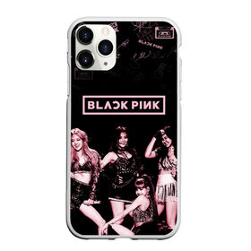 Чехол для iPhone 11 Pro матовый с принтом BLACKPINK в Санкт-Петербурге, Силикон |  | black pink | blackpink | k pop | блэкпинк | дженни | джису | к поп | лиса | розэ