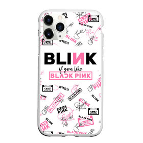 Чехол для iPhone 11 Pro матовый с принтом BLACKPINK в Санкт-Петербурге, Силикон |  | black pink | blackpink | k pop | блэкпинк | дженни | джису | к поп | лиса | розэ