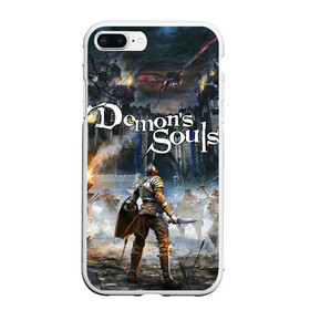 Чехол для iPhone 7Plus/8 Plus матовый с принтом DEMONS SOULS в Санкт-Петербурге, Силикон | Область печати: задняя сторона чехла, без боковых панелей | daemon souls | demon s souls | demon souls | game | rpg | to souls | демон соулс | игра souls | рпг.