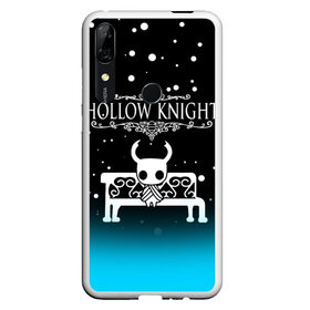 Чехол для Honor P Smart Z с принтом HOLLOW KNIGHT в Санкт-Петербурге, Силикон | Область печати: задняя сторона чехла, без боковых панелей | Тематика изображения на принте: hollow knight | silk song | silksong | босс | ложный рыцарь | матка жужж | силк сонг | холлоу кнайт | холлоу найт