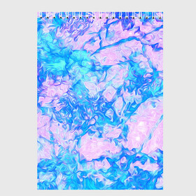Скетчбук с принтом Нежные краски в Санкт-Петербурге, 100% бумага
 | 48 листов, плотность листов — 100 г/м2, плотность картонной обложки — 250 г/м2. Листы скреплены сверху удобной пружинной спиралью | abstract | blue | casual | casual style | pink | texture | абстрактный рисунок | абстракция | блики | брызги | вода | волны | градиент | краски | мазки | море | морская | пастельные цвета | повседневный | пятна красок