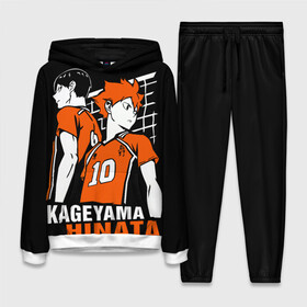 Женский костюм 3D (с толстовкой) с принтом Haikyuu Hinata Kageyama в Санкт-Петербурге,  |  | Тематика изображения на принте: anime | haiku | haikuu | haikyu | haikyuu | hinata | kageyama | karasuno | shoe | аниме | атака титанов | ван пис | волейбол | кагеяма | карасуно | наруто | некома | хайку | хината | чиби | шариторидзава | шое