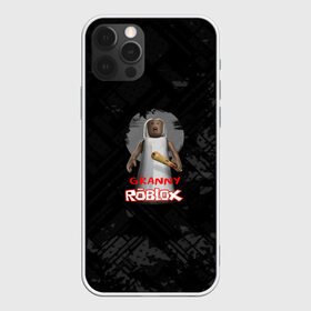 Чехол для iPhone 12 Pro Max с принтом Roblox Granny в Санкт-Петербурге, Силикон |  | game | granny | roblox | грени | гренни | зомби | игра | монстр | роблокс | страшный