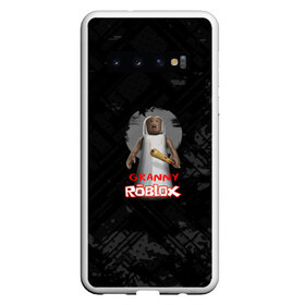 Чехол для Samsung Galaxy S10 с принтом Roblox Granny в Санкт-Петербурге, Силикон | Область печати: задняя сторона чехла, без боковых панелей | game | granny | roblox | грени | гренни | зомби | игра | монстр | роблокс | страшный