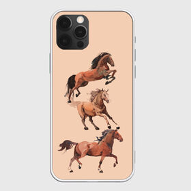 Чехол для iPhone 12 Pro Max с принтом три коня в Санкт-Петербурге, Силикон |  | horse | horseshoe | акварель | головалошади | грива | жеребец | животные | конь | лошадь | лошадьскрыльями | подкова | природа | рисуноккрасками