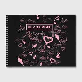 Альбом для рисования с принтом BLACKPINK в Санкт-Петербурге, 100% бумага
 | матовая бумага, плотность 200 мг. | blackpink | blink | bts | exo | icecream | jennie | jisoo | korea | kpop | lisa | love | rose | блекпинк | девушки | корея | кпоп | музыка