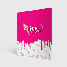 Холст квадратный с принтом Ice Cream BlackPink в Санкт-Петербурге, 100% ПВХ |  | Тематика изображения на принте: blackpink | blink | bts | exo | icecream | jennie | jisoo | korea | kpop | lisa | love | rose | блекпинк | девушки | корея | кпоп | музыка