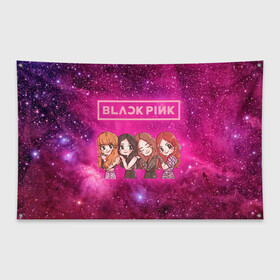 Флаг-баннер с принтом Black Pink в Санкт-Петербурге, 100% полиэстер | размер 67 х 109 см, плотность ткани — 95 г/м2; по краям флага есть четыре люверса для крепления | blackpink | blink | bts | exo | icecream | jennie | jisoo | korea | kpop | lisa | love | rose | блекпинк | девушки | корея | кпоп | музыка