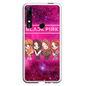 Чехол для Honor P Smart Z с принтом Black Pink в Санкт-Петербурге, Силикон | Область печати: задняя сторона чехла, без боковых панелей | blackpink | blink | bts | exo | icecream | jennie | jisoo | korea | kpop | lisa | love | rose | блекпинк | девушки | корея | кпоп | музыка