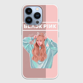 Чехол для iPhone 13 Pro с принтом BlackPink в Санкт-Петербурге,  |  | blackpink | blink | bts | exo | icecream | jennie | jisoo | korea | kpop | lisa | love | rose | блекпинк | девушки | корея | кпоп | музыка