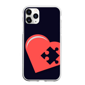 Чехол для iPhone 11 Pro матовый с принтом Сердце Пазл в Санкт-Петербурге, Силикон |  | family | family look | детские | для всей семьи | семейные | семья | фэмили лук