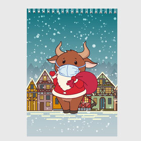 Скетчбук с принтом Бык с подарками 2021 в Санкт-Петербурге, 100% бумага
 | 48 листов, плотность листов — 100 г/м2, плотность картонной обложки — 250 г/м2. Листы скреплены сверху удобной пружинной спиралью | 2021 | 7 января | bull | newyear | santa | бык | быки | бычок | год быка | дед мороз | корова | новогодние каникулы | новогодние праздники | новый 2021 | новый год | новый год 2021 | рождество | сани | санта | санта клаус