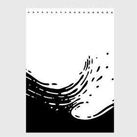 Скетчбук с принтом Good Vibes в Санкт-Петербурге, 100% бумага
 | 48 листов, плотность листов — 100 г/м2, плотность картонной обложки — 250 г/м2. Листы скреплены сверху удобной пружинной спиралью | акварель | брызги | вода | волна | краска | море | природа | текстура | черно белый