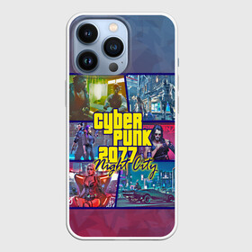 Чехол для iPhone 13 Pro с принтом Cyberpunk 2077 Night City в Санкт-Петербурге,  |  | city | cyberpunk | night | андроид | антропоморф | ви | джонни | киану | киберпанк | киборг | найт | ривз | робот | сильверхенд | сити | цири