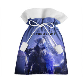 Подарочный 3D мешок с принтом Destiny 2 : Beyond Light в Санкт-Петербурге, 100% полиэстер | Размер: 29*39 см | beyond | destiny 2 | light | игра | шутера