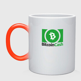 Кружка хамелеон с принтом BITCOIN CASH в Санкт-Петербурге, керамика | меняет цвет при нагревании, емкость 330 мл | bitcoin | btc | биткоин | валюта | деньги | криптовалюта