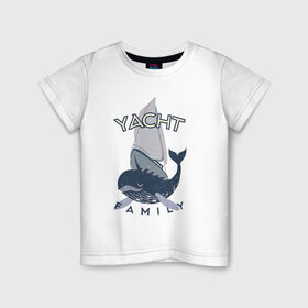 Детская футболка хлопок с принтом Yacht Family в Санкт-Петербурге, 100% хлопок | круглый вырез горловины, полуприлегающий силуэт, длина до линии бедер | кит | лодка | море | морские жители | океан | яхта