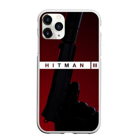 Чехол для iPhone 11 Pro матовый с принтом Hitman III в Санкт-Петербурге, Силикон |  | Тематика изображения на принте: hitman | hitman 3 | hitman iii | красный | надпись | пистолет | хитман | хитман 3