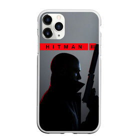 Чехол для iPhone 11 Pro матовый с принтом Hitman III в Санкт-Петербурге, Силикон |  | Тематика изображения на принте: hitman | hitman 3 | hitman iii | красный | надпись | хитман | хитман 3