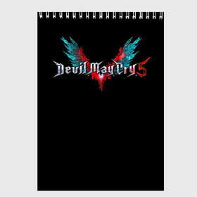 Скетчбук с принтом Devil May Cry в Санкт-Петербурге, 100% бумага
 | 48 листов, плотность листов — 100 г/м2, плотность картонной обложки — 250 г/м2. Листы скреплены сверху удобной пружинной спиралью | 3d. | demon | devil | devil may cry 5 | games | демон | дьявол | игры