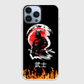 Чехол для iPhone 13 Pro Max с принтом Самурай в Санкт-Петербурге,  |  | harakiri merch | japan | katana | no heaven for samurai | red sun | samurai | samurai lettering | samurai print | sun | катана | красное солнце | мерч харакири | надпись самурай | нет рая для самурая | принт самурай | самурай | солнце | япония