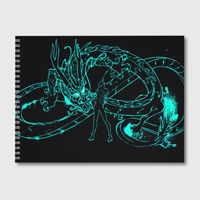 Альбом для рисования с принтом Neon Dragon в Санкт-Петербурге, 100% бумага
 | матовая бумага, плотность 200 мг. | Тематика изображения на принте: dragon | neon | девушка | дракон | маска | неоновый | полосы | текстуры | узоры | фигуры | черный