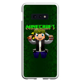 Чехол для Samsung S10E с принтом Minecraft в Санкт-Петербурге, Силикон | Область печати: задняя сторона чехла, без боковых панелей | minecraft | алекс | белый | блоки | ведьма | взрывчатка | визера | волк | гаст | добывать | дракон | зеленый куб | зомби | игра | крафт | крипер | кубики | лошадка | майн | майнкрафт | манкрафт | овечка | оцелот