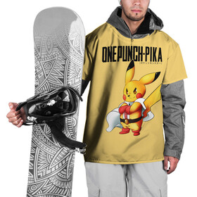 Накидка на куртку 3D с принтом Пикачу | One Punch Man в Санкт-Петербурге, 100% полиэстер |  | anime | chu | one punch man | pika | pokemon | аниме | анимэ | бэнг | ван панч мэн | ванпанчмен | пикачу | покемон | покемоны | сайтама | соник | супер герой | уан панч мен