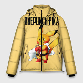 Мужская зимняя куртка 3D с принтом Пикачу One Punch Man в Санкт-Петербурге, верх — 100% полиэстер; подкладка — 100% полиэстер; утеплитель — 100% полиэстер | длина ниже бедра, свободный силуэт Оверсайз. Есть воротник-стойка, отстегивающийся капюшон и ветрозащитная планка. 

Боковые карманы с листочкой на кнопках и внутренний карман на молнии. | anime | chu | one punch man | pika | pokemon | аниме | анимэ | бэнг | ван панч мэн | ванпанчмен | пикачу | покемон | покемоны | сайтама | соник | супер герой | уан панч мен