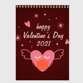 Скетчбук с принтом Happy Valentines Day 2021 в Санкт-Петербурге, 100% бумага
 | 48 листов, плотность листов — 100 г/м2, плотность картонной обложки — 250 г/м2. Листы скреплены сверху удобной пружинной спиралью | 